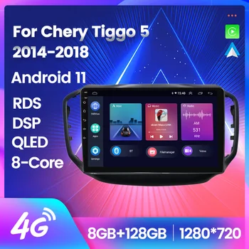 10 Polegadas 8G+128G Android 11 DSP Carro Multimídia Vídeo Player Para o Chery Tiggo 5 2014-2018 Built-in GPS de Navegação Carplay+Auto RDS