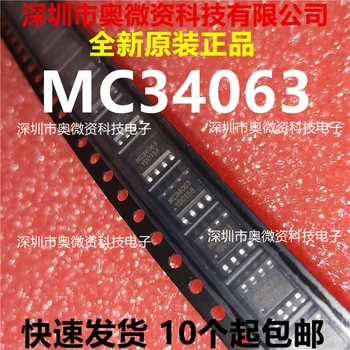 100% Original Em Estoque Novo MC34063A MC34063 SOP8 8 IC （20pcs/monte）