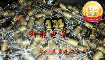 10pcs/30pcs novo Original 470UF 16V Japão Nichicon febre capacitor 16V470UF 8*12 FW ouro shell de áudio