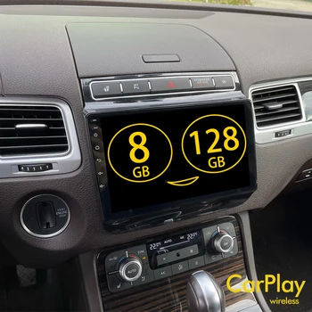 128 gb de ROM Android 13 Rádio 2Din Para a Volkswagen Touareg FL NF 2013 Navegação GPS Tela de Toque do Estéreo do Carro Multimídia Vídeo Player