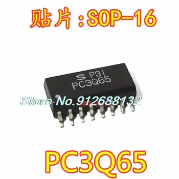 20PCS/MONTE PC3Q65 SOP16