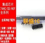 30pcs novo original SN74LS192N HD74LS192P chip IC DIP16