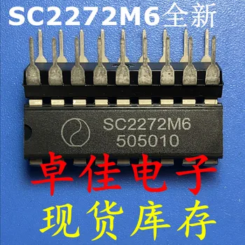 30pcs novo original em estoque SC2272M6