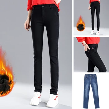 Além de veludo 2023 outono e inverno novo slim jeans quente calças de brim das mulheres de preto casual de moda de nova