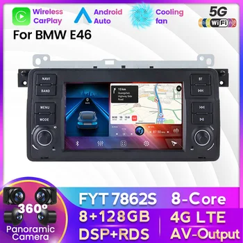 Android 11 auto-Rádio Leitor de Multimídia para BMW E46 Rover 75 Coupé 318/320/325/330/335 1998-2006 2 Din de Navegação GPS, Tudo Em Um