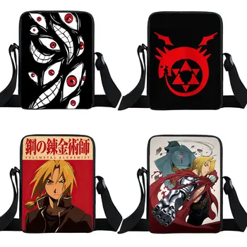 Anime Fullmetal Alchemist Impressão Crossbody Sacos de Alphonse e Edward Elric Bolsa Bolsa de Ombro para Viagens Pequeno Saco de Mensageiro Bookbag