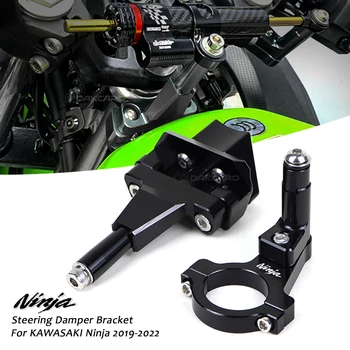 Dancaro Modificação Acessórios Motocicleta do CNC Estabilizador de Steering Damper Suporte de Montagem do Kit de Suporte Para Ninja 400 2019-2022