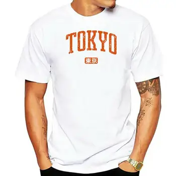 Homens de Tóquio T-shirt