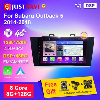 JUSTNAVI Android Car Auto Rádio Leitor Para Subaru Outback 5 2014-2018 Autoradio de Navegação GPS Estéreo Tela de Toque do N.º 2 Din DVD