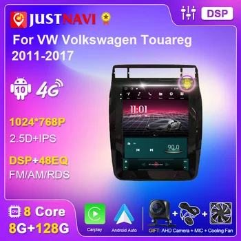 JUSTNAVI para a Volkswagen VW Touareg 2011-2017 Android 10 auto-Rádio Estéreo Multimídia Player Vertical Tesla Estilo de Navegação GPS