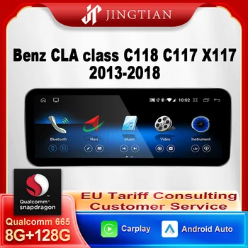 JingTian Android12 Auto Carro de Navegação GPS Multimídia, Rádio, Leitor de Carplay para a Mercedes Benz classe CLA C118 C117 X117 2013-2018