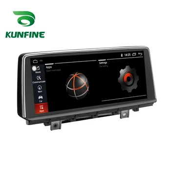 KUNFINE Android 9.0 4GB de RAM, 64 GB de Rom de DVD do Carro de GPS, Leitor Multimídia de som do Carro sem plataforma Para a BMW F15 2014-2017 NBT Radi