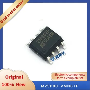 M25P80-VMN6TP SOP8 ic Novo original chip integrado de ações