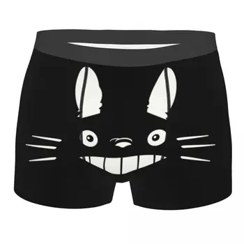 Meu Vizinho Totoro Hayao Miyazaki Underwear Masculina Sexy Print Studio Ghibli Cuecas Boxer Shorts, Cuecas Respirável Cuecas