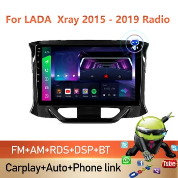 PEERCE Para LADA Raio-X raio de 2015, 2019, o auto-Rádio Multimédia Player de Vídeo de Navegação GPS Android Não 2din 2 din dvd