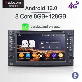 PX6 DSP 2 din Android 12.0 128G ROM 8G de RAM auto-rádio, GPS, Leitor de DVD do Carro autoradio Para kia CEED Sorento Sedona Optima Rio Carens