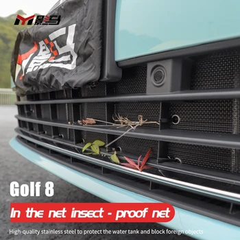 Para Volkswagen Golf 8 especial do tanque de água, rede mosquiteira MK8 RLINE montar net poeira rede de protecção tampa de decoração, acessórios para carros