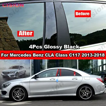 Para a Mercedes Benz Classe CLA C117 AMG 4x Preto Brilhante Efeito de Espelho Janela Porta Coluna B C Pilares Posts Guarnição Tampa de Fibra de Carbono