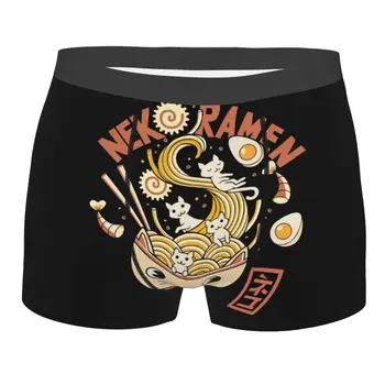 Personalizado Ponyo Neko Ramen Underwear Homens Trecho De Hayao Miyazaki Anime Cartoon Cuecas Boxer