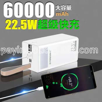 Powerbank 60000 MA 50000 MA do Banco do Poder de 22,5 W Super Rápido Carga PD de Carregamento do Flash do Telefone Móvel Universal Mobile