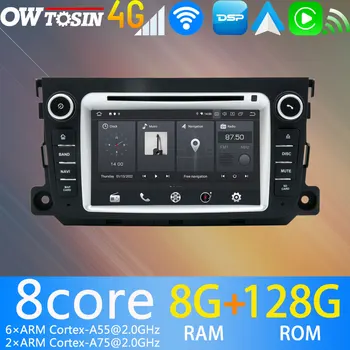 Qualcomm 8G+128G Android 11 de Carro DVD Player Multimídia Para a Mercedes Benz, Smart Fortwo 2010-2015 GPS de Navegação de Rádio Carplay