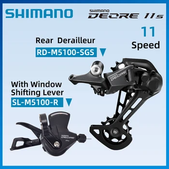 SHIMANO DEORE M5100 11S Desviador SHADOW RD-M5100 SGS 1x11S SL-M5100-R RD-M5120 de 11 velocidades MTB Bicicleta 11v