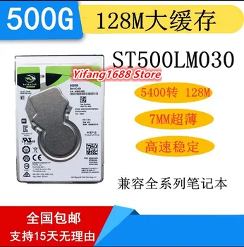 ST500LM030 caderno de disco rígido 500g novo 2,5 polegadas disco mecânico de 500GB de alta velocidade 128M