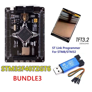 STM32F407ZGT6 Conselho de Desenvolvimento BRAÇO M4 STM32F4 cortex-M4 Placa do núcleo de Compatibilidade de LCD STLINK GSM SENSOR de Vários Extensão