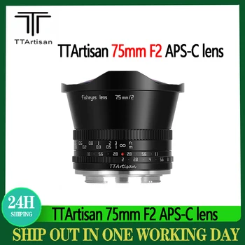 TTArtisan 7,5 mm F2 APS-C Fisheye Lente de Foco Manual para a FUJI X/SONY E/Canon EOS M R/Nikon Z/Leica/SIGMA L M4/3 de Montagem de Câmera
