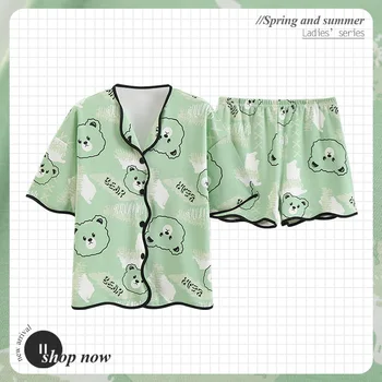 Urso De Desenhos Animados Kawaii Verão De Pijamas Para Mulheres Doces De Manga Curta Solta Coreano Roupa Casual Casa Confortável Roupas
