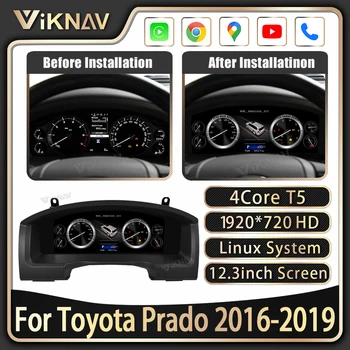 ViKNAV de 12,3 polegadas Para Toyota Prado 2016 2017 2018 2019 linux medidor digital, tela de instrumentos de substituição Smart Display