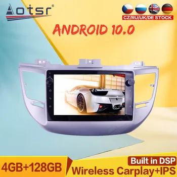 Para Hyundai Tucson IX35 2014 -2018 128G Android Carro GPS de Navegação de Player de Multimídia de Auto Estéreo de Rádio Gravador de Fita DSP carplay
