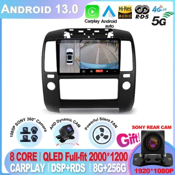 Para Nissan Navara D40 2004 - 2010 Android 13 de Exibição de Tela auto-Rádio Multimédia Player de Vídeo de Navegação GPS monitor de Sistema DSP