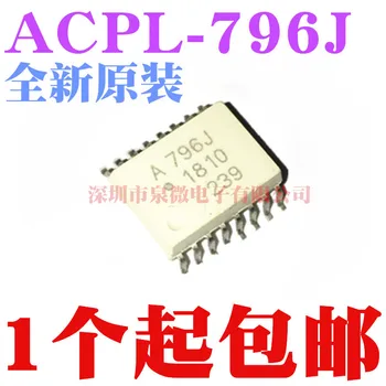 100% Novo e original ACPL-796J SOP-16 HCPL-796J A796J Em Stock