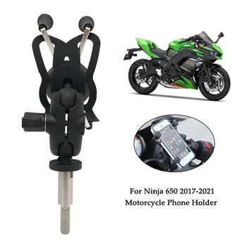 Ajuste Para a Kawasaki ForNinja 650 Telefone Titular Garfo Haste Suporte de Montagem Para Ninja650 2017-2021 2020 Motocicleta GPS de Navegação Suporte