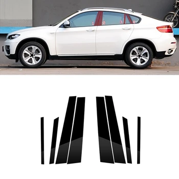Carro Pilares da Guarnição Adesivo de Decalques de Driver do Lado do Passageiro da Frente Porta Externa de Moldagem Para a BMW - X6 E71 2009-2014 Acessórios