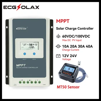 EPever 40A 30A 20A 10A MTTP Controlador de Carga Solar 12V 24V Auto Painel Solar Regulador com MT50 Remoto Medidor Tracer 4210AN