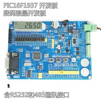 Microcontrolador Pic Conselho de Desenvolvimento Segmento de LCD Segmento de Código LCD Conselho de Desenvolvimento Pic16f1937 RS232-485
