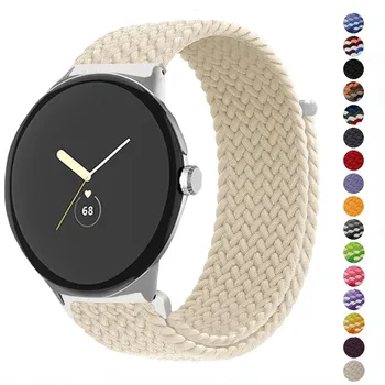 Trançado Solo loop para o Google pixel banda Alça Smartwatch Elástico Ajustável em Nylon banda cinto, pulseira de Relógio de Pixel Acessórios